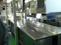 કેટામરાન વેચાણ માટે
