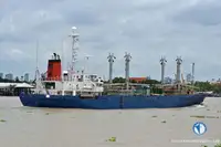 રીફર જહાજ વેચાણ માટે