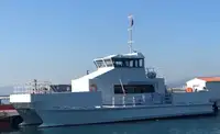 કેટામરાન વેચાણ માટે