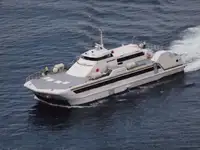 પેસેન્જર જહાજ વેચાણ માટે