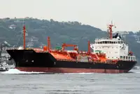 Oil/Chemical tanker વેચાણ માટે