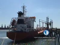 ઓઇલ/કેમિકલ ટેન્કર વેચાણ માટે