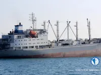 રીફર જહાજ વેચાણ માટે