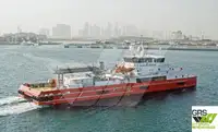 વિન્ડ ફાર્મ સર્વિસ જહાજ વેચાણ માટે
