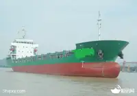 કન્ટેનર જહાજ વેચાણ માટે