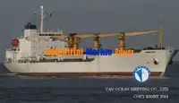 રીફર જહાજ વેચાણ માટે