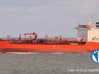 ઓઇલ/કેમિકલ ટેન્કર વેચાણ માટે