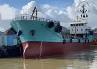 Oil/Chemical tanker વેચાણ માટે