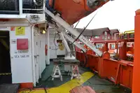 પ્લેટફોર્મ સપ્લાય વેસલ (PSV) વેચાણ માટે