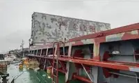 બલ્ક કેરિયર વેચાણ માટે