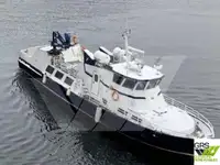 રો-રો જહાજ વેચાણ માટે
