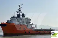 સપ્લાય જહાજ વેચાણ માટે