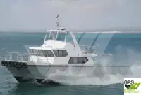 વર્કબોટ વેચાણ માટે