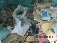 ટ્રોલર વેચાણ માટે