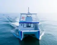 કેટામરાન વેચાણ માટે