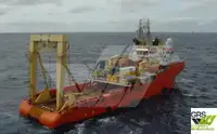 સપ્લાય જહાજ વેચાણ માટે