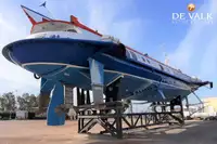 હાઇડ્રોફોઇલ વેચાણ માટે