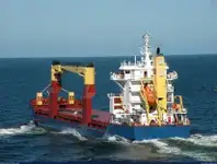 રીફર જહાજ વેચાણ માટે