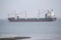રીફર જહાજ વેચાણ માટે