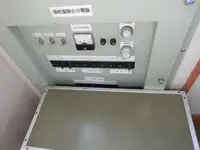 ક્રૂઝ જહાજ વેચાણ માટે