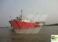 સર્વે જહાજ વેચાણ માટે