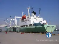 રીફર જહાજ વેચાણ માટે