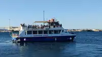 કેટામરન વેચાણ માટે