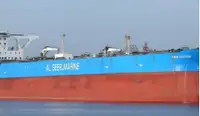 Oil/Chemical tanker વેચાણ માટે
