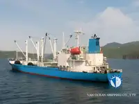 રીફર જહાજ વેચાણ માટે