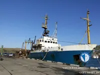 ટ્રોલર વેચાણ માટે