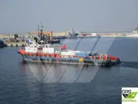 સપ્લાય જહાજ વેચાણ માટે