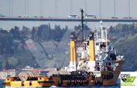 સપ્લાય જહાજ વેચાણ માટે