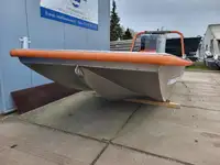 વર્ક બોટ વેચાણ માટે
