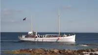 પેસેન્જર જહાજ વેચાણ માટે
