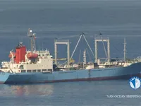 રીફર જહાજ વેચાણ માટે