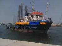 રીફર જહાજ વેચાણ માટે