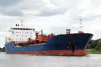 Oil/Chemical tanker વેચાણ માટે