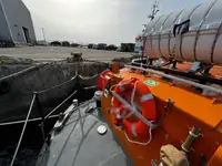 ક્રૂ બોટ વેચાણ માટે