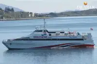 કેટામરાન વેચાણ માટે