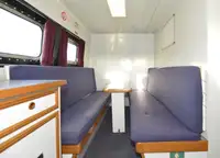 કેટામરાન વેચાણ માટે
