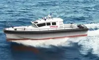 બચાવ જહાજ વેચાણ માટે