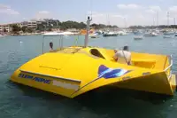 સબમરીન વેચાણ માટે