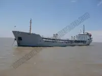 Oil/Chemical tanker વેચાણ માટે