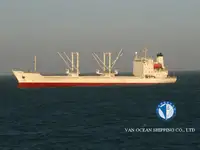 રીફર જહાજ વેચાણ માટે