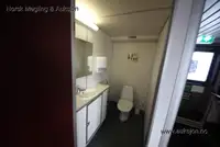 કેટામરાન વેચાણ માટે