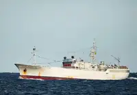 ટ્રોલર વેચાણ માટે