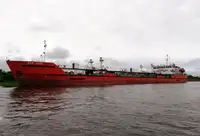 Oil/Chemical tanker વેચાણ માટે