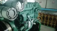 વર્ક બોટ વેચાણ માટે