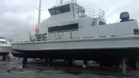 કેટામરાન વેચાણ માટે
