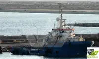 વર્કબોટ વેચાણ માટે